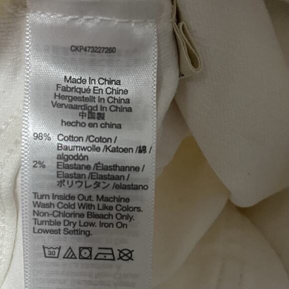 Madewell Womens Perfect Vintage Wide Leg Jeans Size 27 Cream White Preppy NWT - Picture 7 of 8